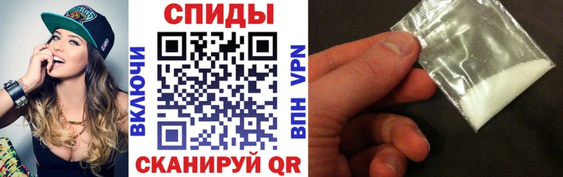 АМФ 97% kraken как зайти Макаров