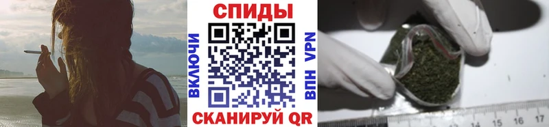 KRAKEN зеркало  Макаров  Бутират вода 