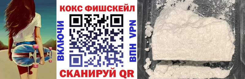 КОКАИН 98%  Макаров 