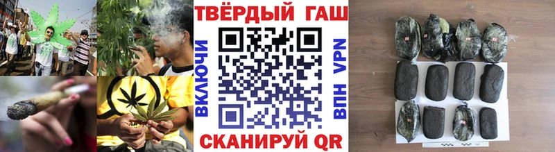 ГАШ Изолятор  Макаров 