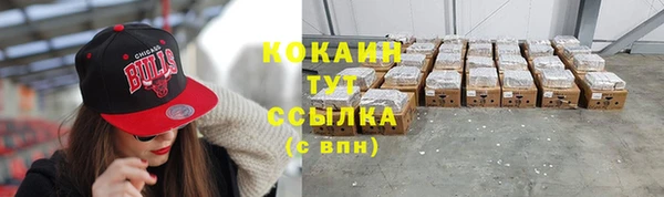 таблы Белоозёрский