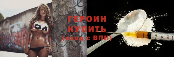 таблы Белоозёрский
