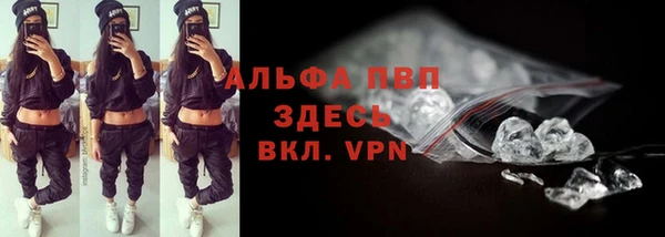 таблы Белоозёрский