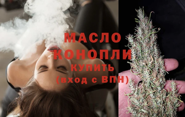 таблы Белоозёрский
