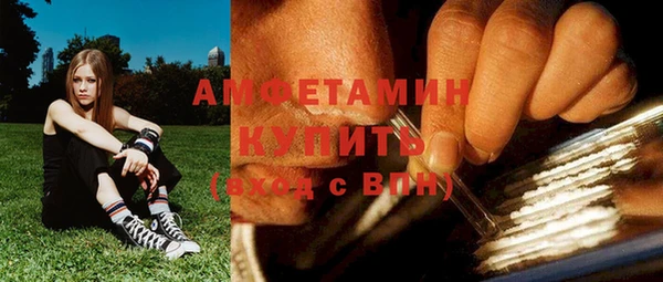 таблы Белоозёрский