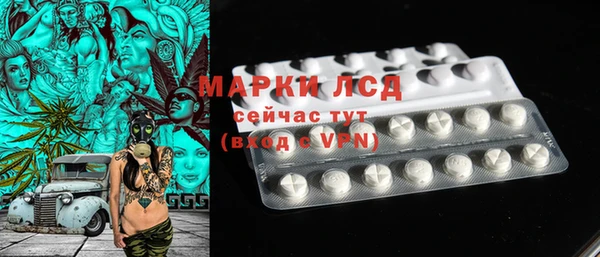 меф VHQ Белокуриха