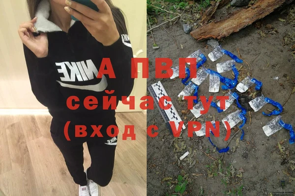 таблы Белоозёрский