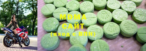 таблы Белоозёрский