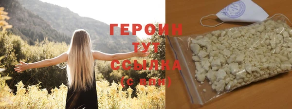 таблы Белоозёрский
