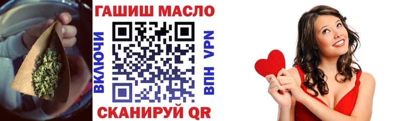 ТГК концентрат  Макаров 